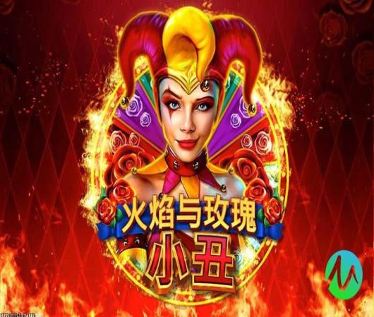 球球英雄