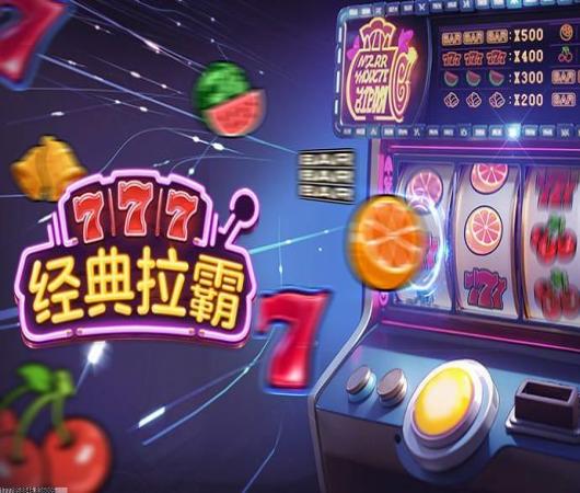 想不想修真