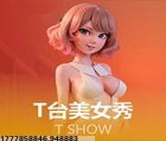 一战封神超变光速刀