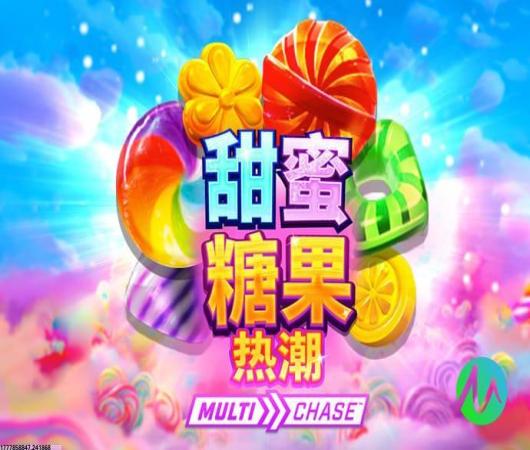 最强NBA手游