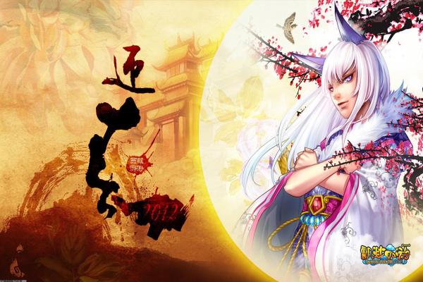 小鸡舰队出击最强阵容搭配指挥官组合详解 小鸡舰队出击最强阵容搭配指挥官组合详解(图1)