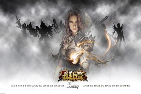 魔兽世界怀旧服黑口鱼的钓鱼位置与技巧 魔兽世界怀旧服黑口鱼的钓鱼位置与技巧(图1)