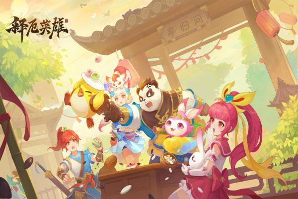 远征手游武圣技能配置推荐，强力组合秘籍(图1)