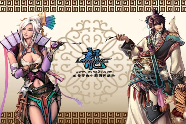 交易猫电脑版官网入口地址大分享(图1)